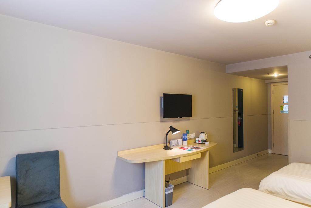 Jinjiang Inn Select Wuhan Chu Hehan Street Shuiguohu ภายนอก รูปภาพ