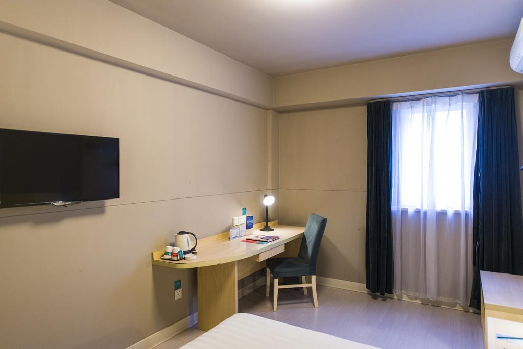 Jinjiang Inn Select Wuhan Chu Hehan Street Shuiguohu ภายนอก รูปภาพ