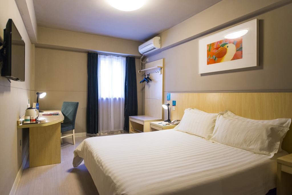Jinjiang Inn Select Wuhan Chu Hehan Street Shuiguohu ภายนอก รูปภาพ