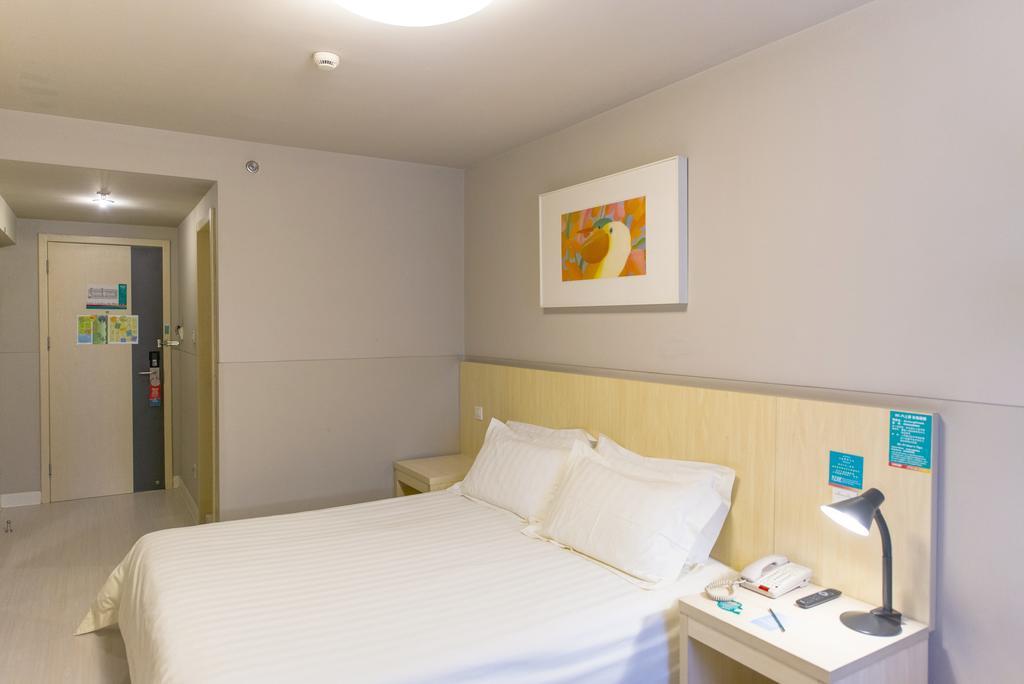 Jinjiang Inn Select Wuhan Chu Hehan Street Shuiguohu ภายนอก รูปภาพ