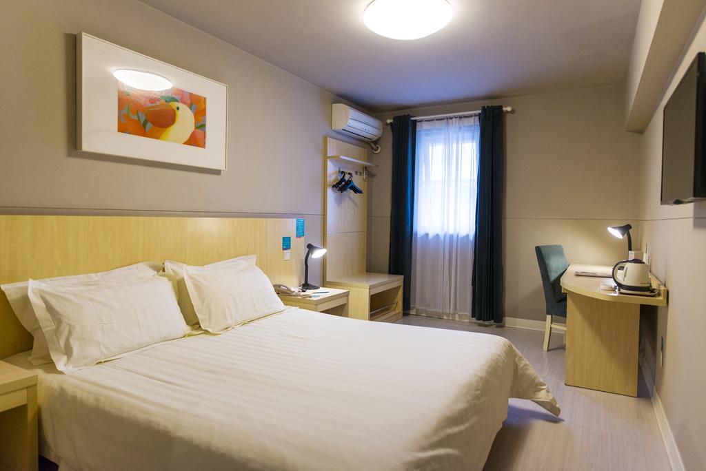 Jinjiang Inn Select Wuhan Chu Hehan Street Shuiguohu ภายนอก รูปภาพ